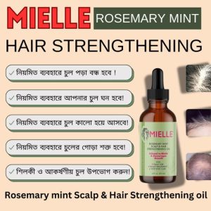 "Mielle Rosemary Mint Scalp & Hair Strengthening Oil"