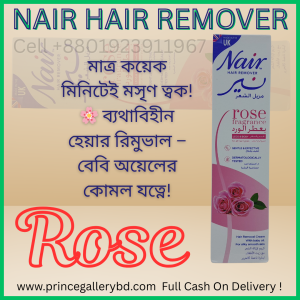 Nair Lemon Hair Cream angladesh