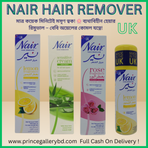 Nair Hair Removal Spray with Baby Oil 200ml Bangladesh