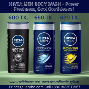 Nivea Men Active Clean 3in1 shower gel for body, face, and hair – 250ml bottle in Bangladesh