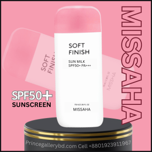 Missha Sun Milk SPF50+ PA+++ soft finish sunscreen for all skin types in Bangladesh