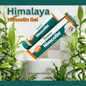 Himalaya Himcolin Gel 30gm for Men Original – Sexual Wellness Product in Bangladesh
