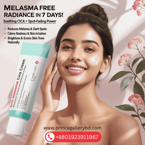 Anti-Melasma Cica Cream 40ml – Best Melasma Cream in Bangladesh