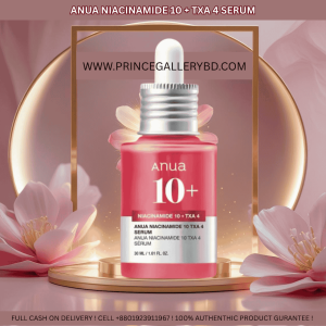 Texture of Anua Niacinamide serum with dropper – lightweight brightening skincare