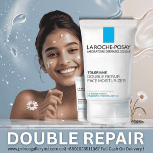 Tolerane Double Repair Face Moisturizer in Bangladesh for sensitive skin