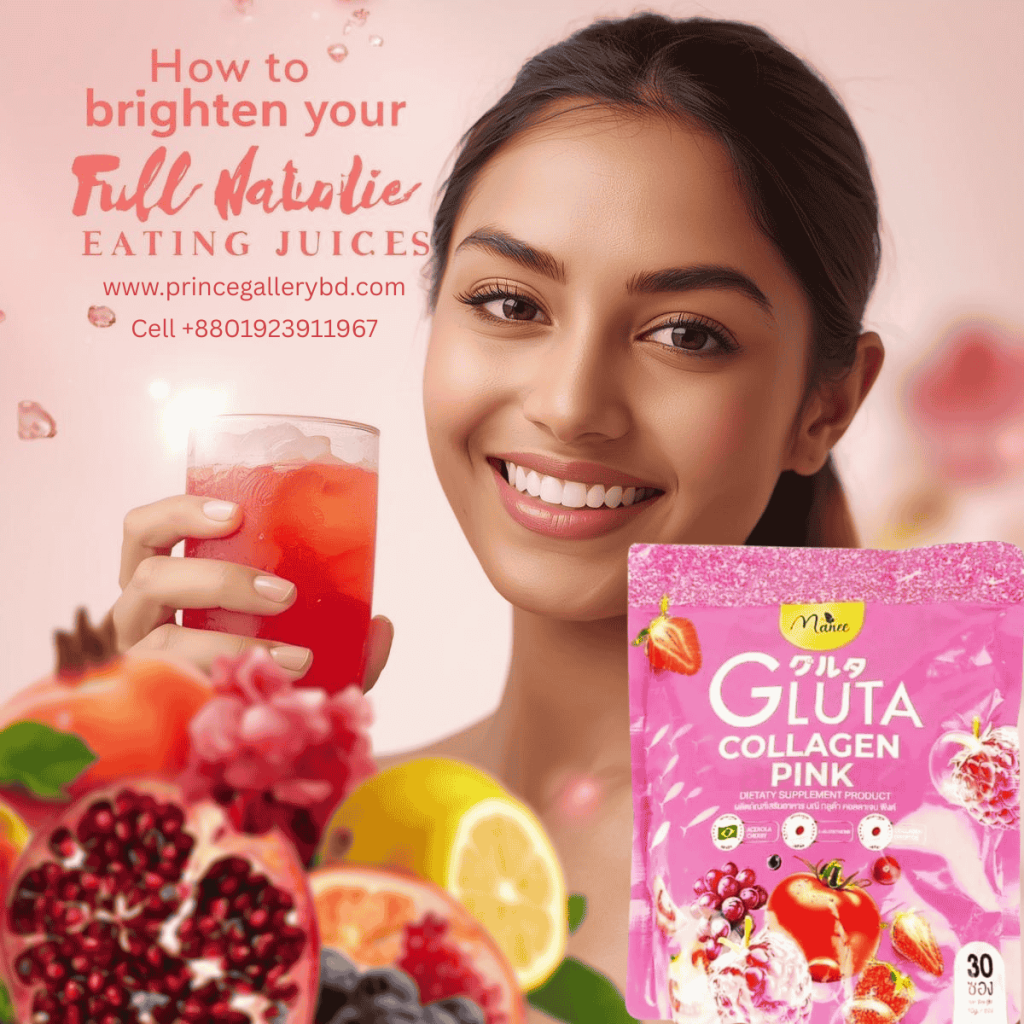 Gluta Collagen Pink Dietary Supplement 300gm Price in Bangladesh | Best Skin Brightening Natural Juice Method Without Side Effects 2 Gluta Collagen Pink dietary supplement 300gm – natural juice method for full body skin brightening without side effects in Bangladesh