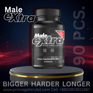 Male Extra – Bigger Harder & Longer Male Enhancement Pills 90 Pcs. Original Supplement for Men in Bangladesh