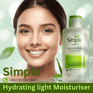 Simple kind to skin Hydrating Light Moisturiser 125ml Bangladesh
