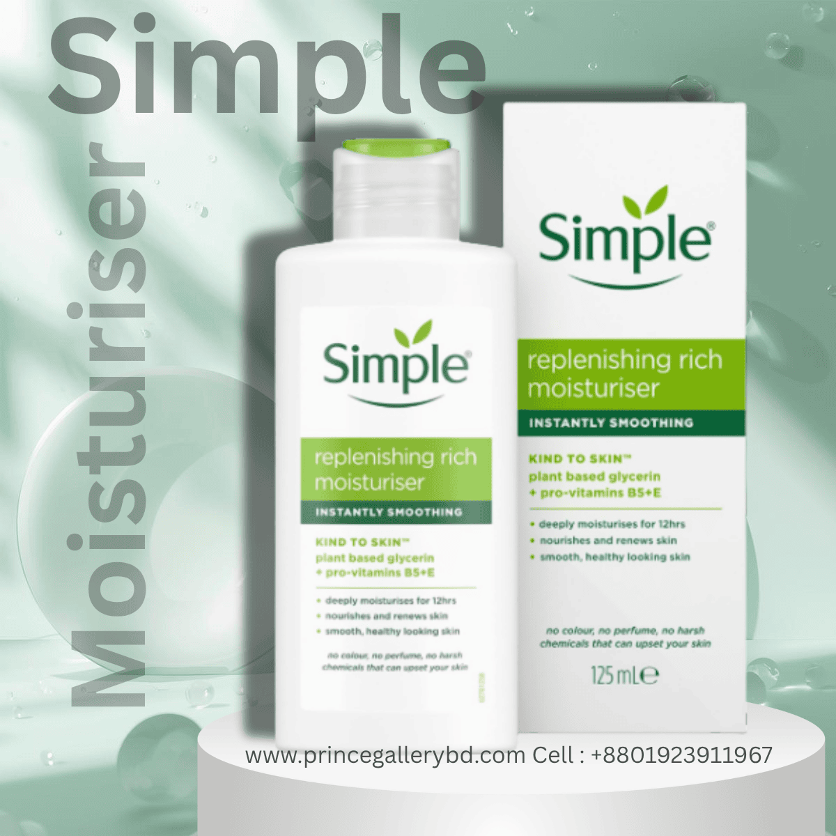 Simple Replenishing Rich Moisturiser 125ml – Bangladesh Price & Review | Prince Gallery BD 1 Simple Replenishing Rich Moisturiser 125ml Bangladesh