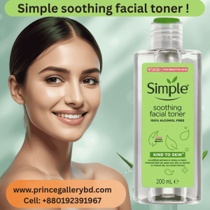Simple Soothing Facial Toner 200ml – Gentle Hydrating Toner for Sensitive Skin | Bangladesh Price