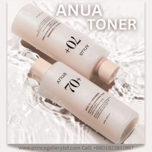 ANUA Rice 70+ Glow Milky Toner 250ml Korean rice extract brightening toner in Bangladesh
