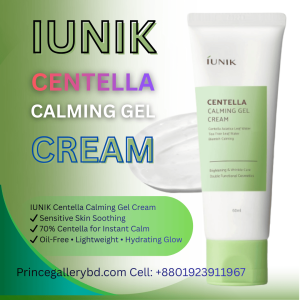 iUNIK Centella Calming Gel Cream 60ml – 100% Original Korean Moisturizer for Sensitive & Acne-Prone Skin in Bangladesh