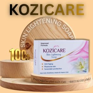 Kozicare Skin Lightening Soap 75gm best whitening soap made in India available in Bangladesh