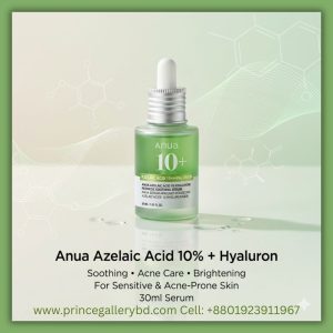 Anua Azelaic Acid 10% hyaluron serum original in bangladesh