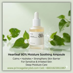 Heartleaf 80% Moisture Soothing Ampoule for Sensitive Skin in Bangladesh