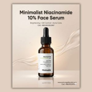 Minimalist Niacinamide 10% Face Serum Original in Bangladesh