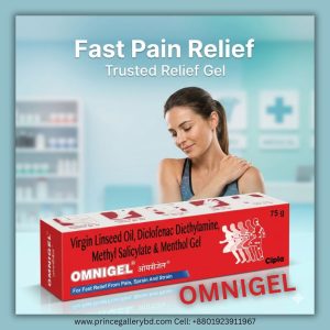 Omnigel 75gm Pain Relief Gel Made in India Original Product in Bangladesh