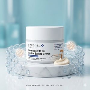 carnel cream Bangladesh, ceramide cream BD, barrier repair moisturizer Bangladesh, hyaluronic acid cream BD, Korean moisturizer Bangladesh, dry skin cream BD, sensitive skin moisturizer BD, skin barrier repair BD, glowing skin cream Bangladesh, original Korean skincare BD, face cream price BD, hydrating cream BD