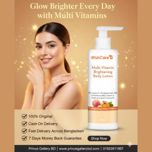 WishCare Multi Vitamin Brightening Body Lotion 200ml in Bangladesh, glowing skin body lotion Bangladesh