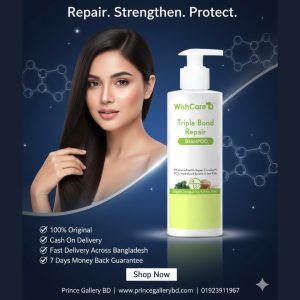 WishCare Triple Bond Repair Shampoo 250ml for damaged hair strengthening and bond repair – WishCare shampoo price in Bangladesh