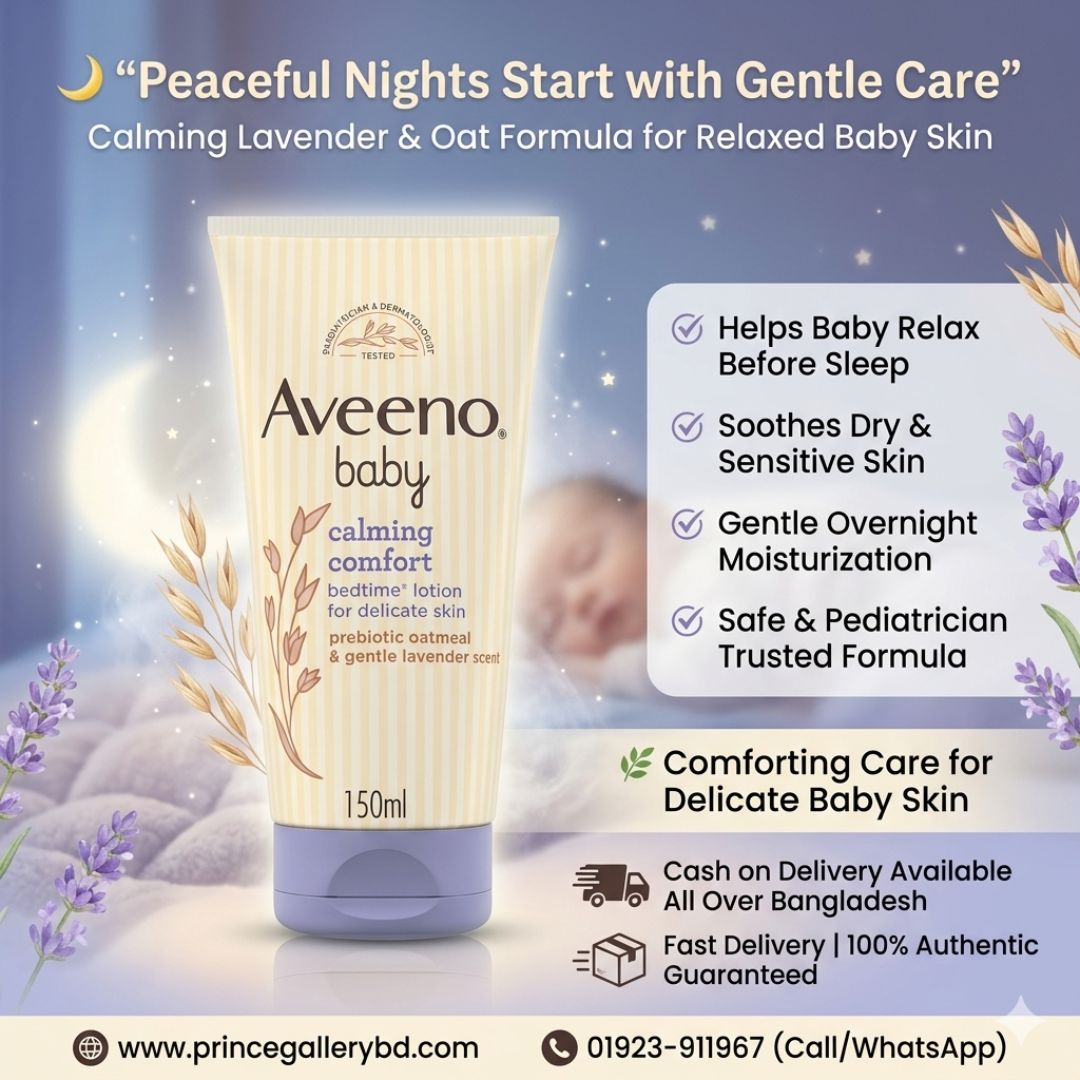 Aveeno Baby Calming Comfort Bedtime Lotion 150ml Lavender | Original Baby Lotion in Bangladesh | Deep Moisturizing & Relaxing Baby Care BD 1 Aveeno Baby Calming Comfort Bedtime Lotion 150ml Lavender Original Baby Lotion Bangladesh