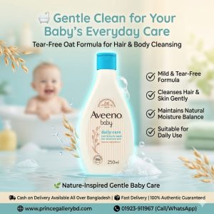 Aveeno Baby Daily Care Hair and Body Wash 250ml Tear Free Baby Wash Bangladesh