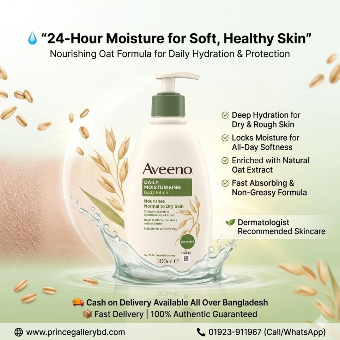 Aveeno Daily Moisturising Body Lotion 300ml – Oat Moisturizer Price in Bangladesh | Original USA Lotion BD 1 Aveeno Daily Moisturising Body Lotion 300ml oat moisturizer price in Bangladesh original
