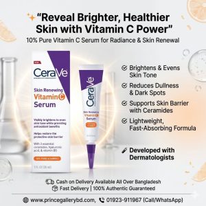CeraVe Skin Renewing Vitamin C Serum 30ml Original Brightening Face Serum Bangladesh