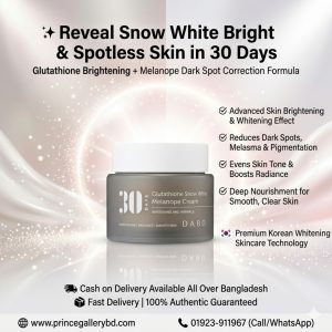 Dabo Glutathione Snow White Melanope Cream 100ml brightening cream price in Bangladesh original