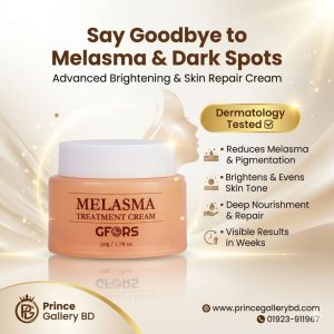 melasma cream Bangladesh, dark spot removal cream BD, pigmentation cream Bangladesh, gfors melasma cream BD, face spot removal cream BD, best melasma treatment BD, skin brightening cream Bangladesh, hyperpigmentation treatment BD, original gfors cream Bangladesh, skincare Bangladesh online, melasma solution BD, face care cream Bangladesh