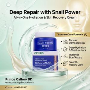 Gfors Snail Cream 50gm original Korean repair moisturizer in Bangladesh