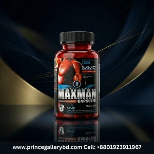 MMC Maxman Male Formula 60 capsules USA male power booster Bangladesh
