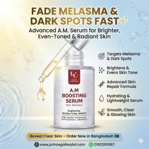 W Skin Laboratory AM Boosting Serum for melasma treatment dark spot removal serum Bangladesh price