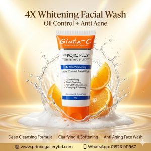 Gluta C Koji Plus Whitening System 4X Skin Whitening Acne Control Facial Wash 50gm Bangladesh