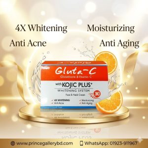 Gluta C Koji Plus Whitening System Face & Neck Cream 25gm for dark spot removal and skin brightening in Bangladesh