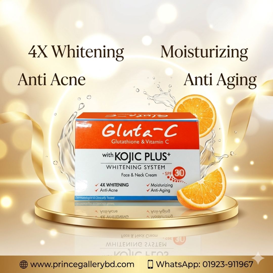 Gluta C Koji Plus Whitening System Face & Neck Cream 25gm – Dark Spot Removal & Skin Brightening Cream in Bangladesh 1 Gluta C Koji Plus Whitening System Face & Neck Cream 25gm for dark spot removal and skin brightening in Bangladesh