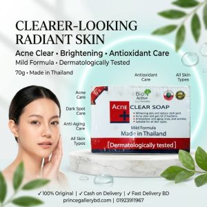 Bio Active Acne Clear Soap 70g Thailand – ব্রণপ্রবণ ও তৈলাক্ত ত্বকের জন্য