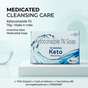 Inventive Keto Ketoconazole 1% Medicated Soap 75g