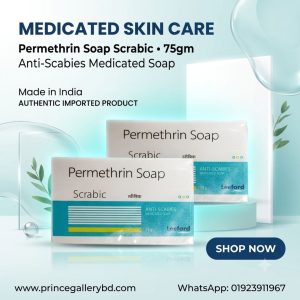 Leeford Permethrin Soap 75g anti-scabies medicated soap