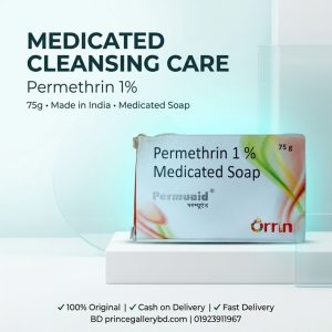 Permuaid Permethrin 1% Medicated Soap 75g Made in India