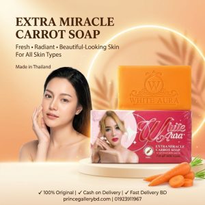 White Aura Extra Miracle Carrot Soap 160g Made in Thailand